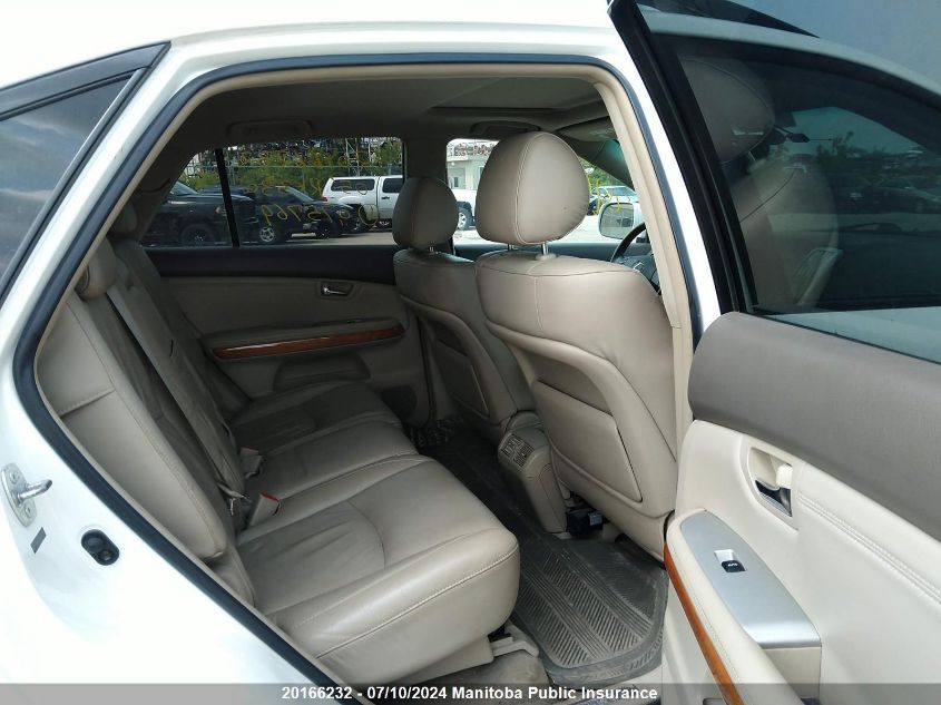 2005 Lexus Rx330 VIN: 2T2HA31U75C075869 Lot: 20166232