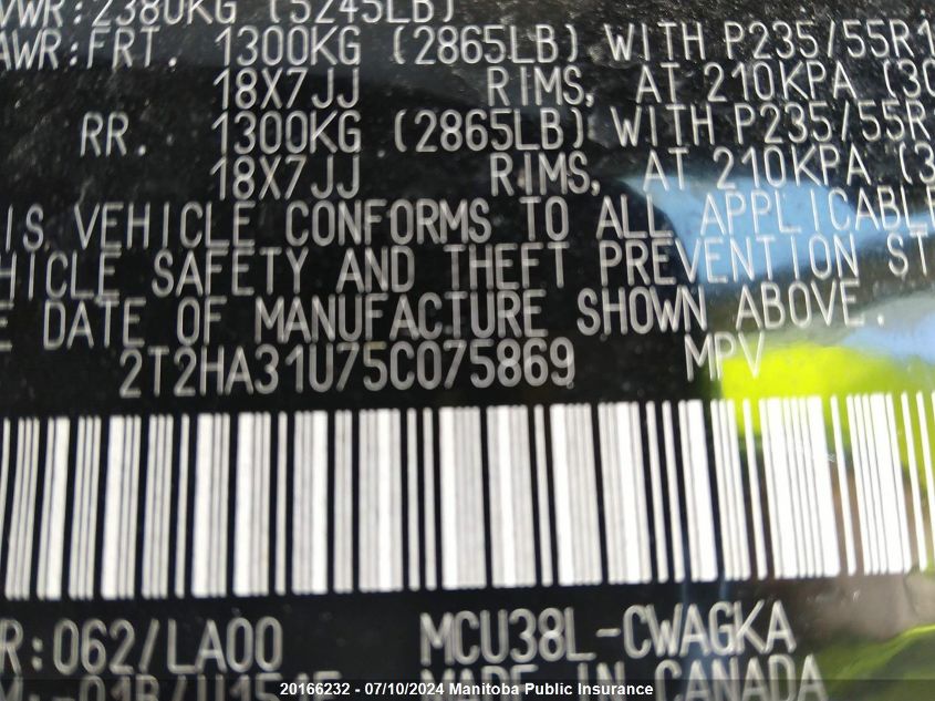 2005 Lexus Rx330 VIN: 2T2HA31U75C075869 Lot: 20166232