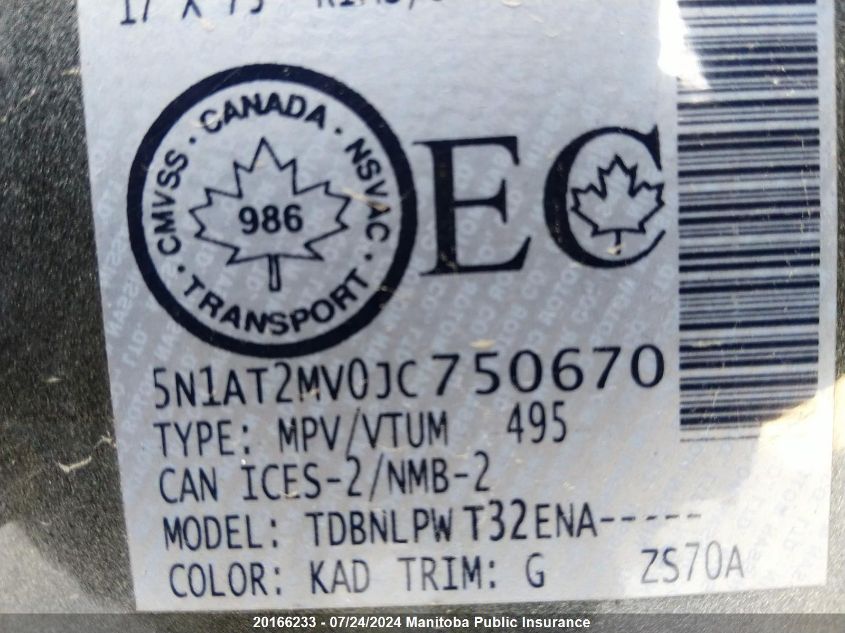 2018 Nissan Rogue S VIN: 5N1AT2MV0JC750670 Lot: 20166233