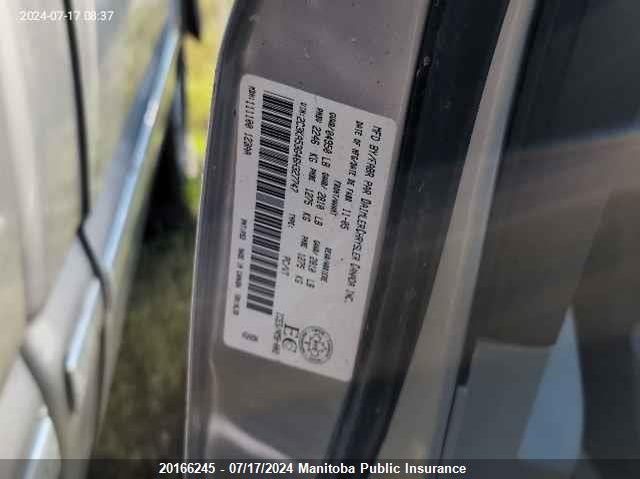 2006 Chrysler 300 Limited VIN: 2C3KA53G46H327747 Lot: 20166245