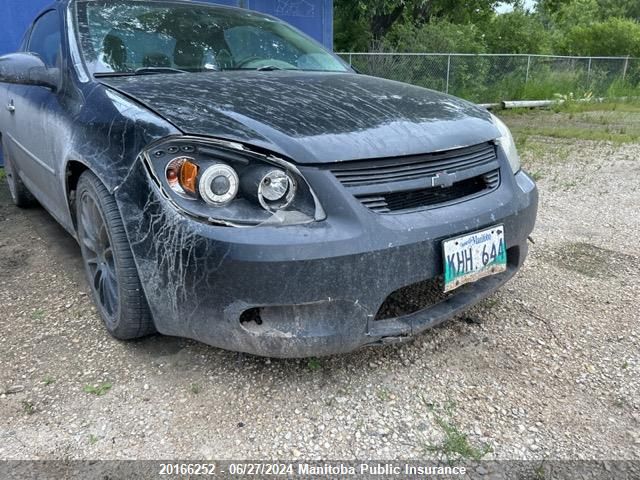 2009 Chevrolet Cobalt Lt VIN: 1G1AT18H897278461 Lot: 20166252