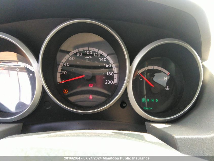 2009 Dodge Caravan VIN: 2D8HN44E49R649225 Lot: 20166264