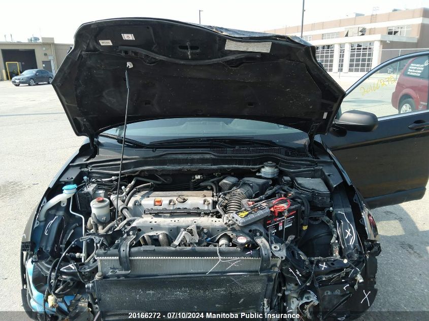 2010 Honda Cr-V Ex VIN: 5J6RE4H53AL817621 Lot: 20166272