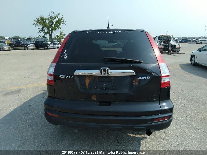 2010 Honda Cr-V Ex VIN: 5J6RE4H53AL817621 Lot: 20166272