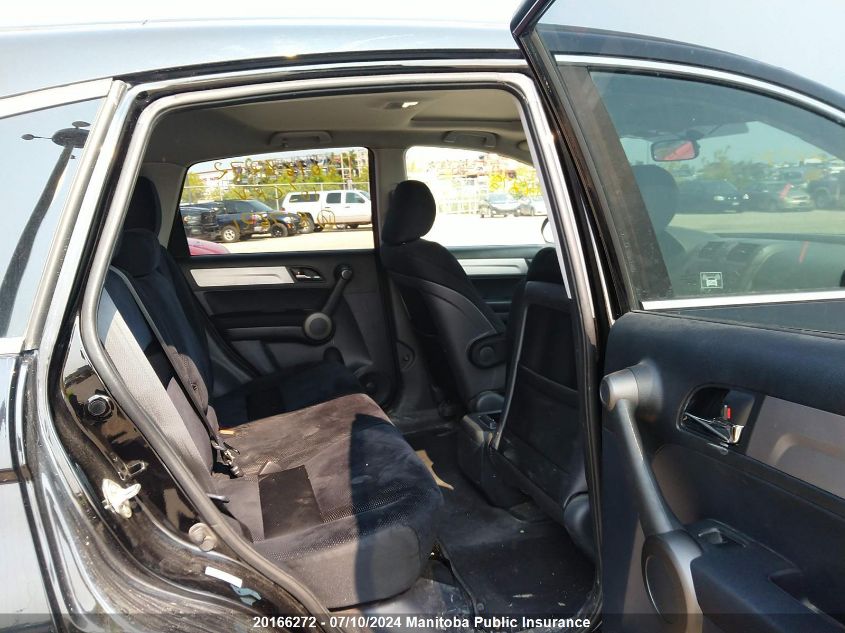 2010 Honda Cr-V Ex VIN: 5J6RE4H53AL817621 Lot: 20166272