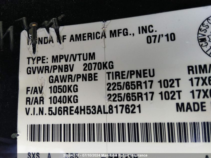 2010 Honda Cr-V Ex VIN: 5J6RE4H53AL817621 Lot: 20166272