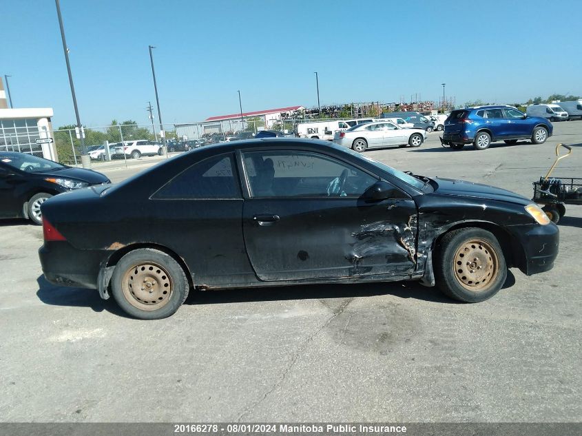 2003 Honda Civic Si VIN: 1HGEM22973L802972 Lot: 20166278