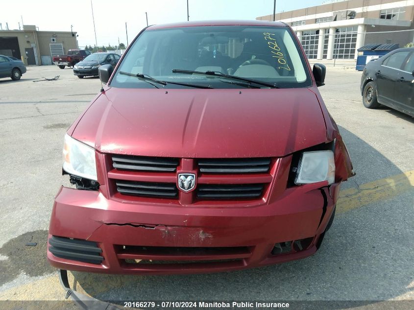 2010 Dodge Grand Caravan Se VIN: 2D4RN4DE5AR222548 Lot: 20166279