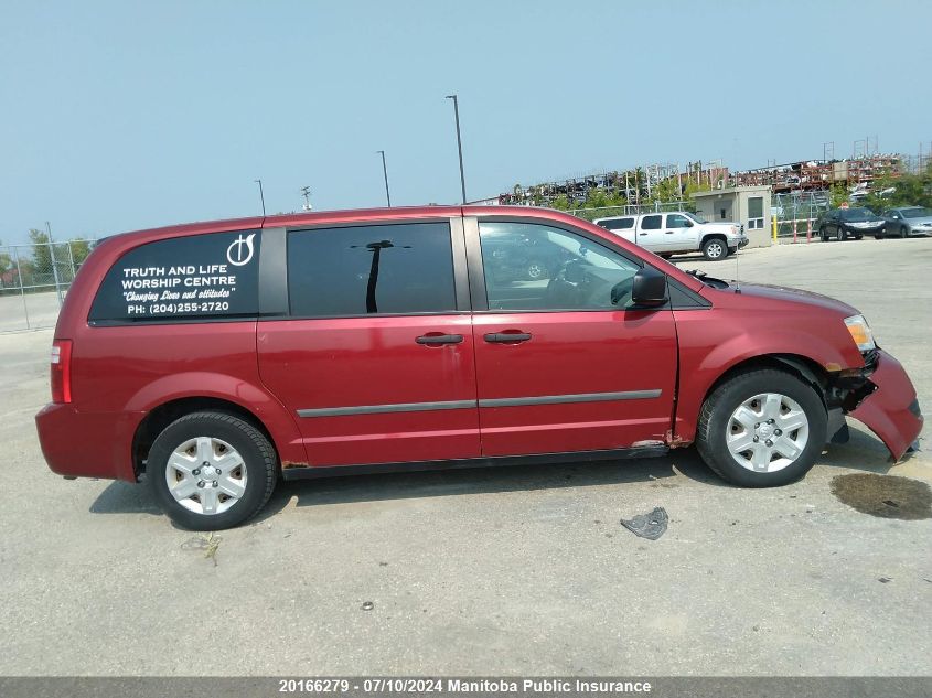 2010 Dodge Grand Caravan Se VIN: 2D4RN4DE5AR222548 Lot: 20166279
