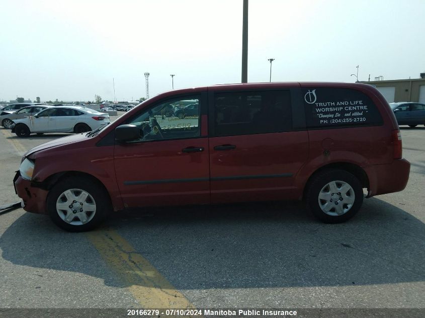 2010 Dodge Grand Caravan Se VIN: 2D4RN4DE5AR222548 Lot: 20166279