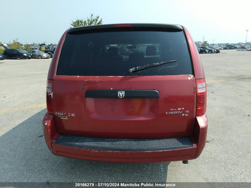 2010 Dodge Grand Caravan Se VIN: 2D4RN4DE5AR222548 Lot: 20166279