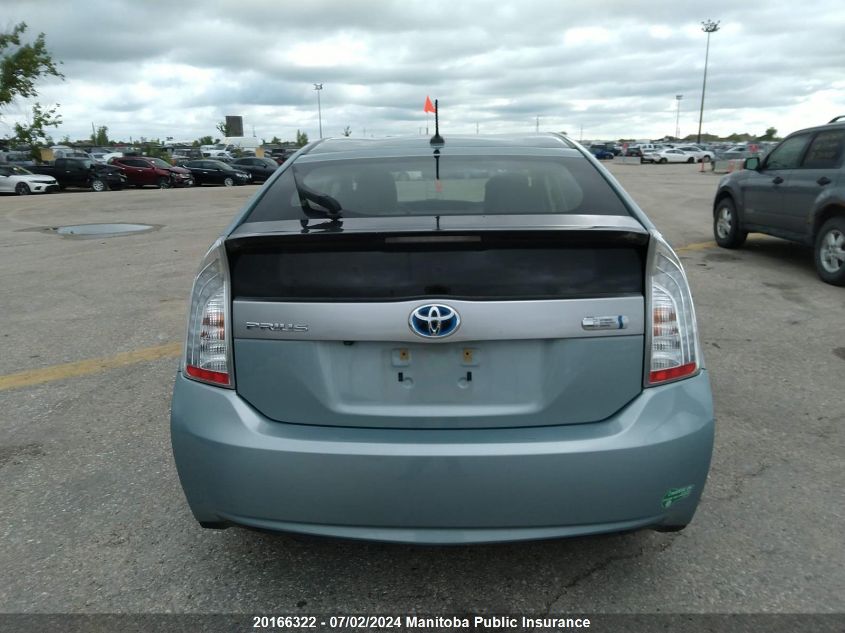2014 Toyota Prius Plug-In VIN: JTDKN3DP5E3062065 Lot: 20166322