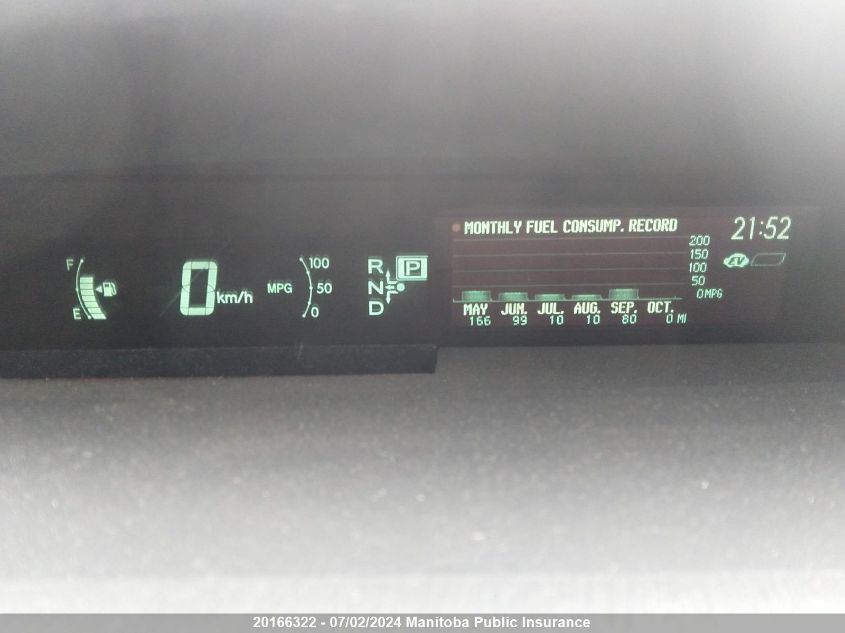 2014 Toyota Prius Plug-In VIN: JTDKN3DP5E3062065 Lot: 20166322