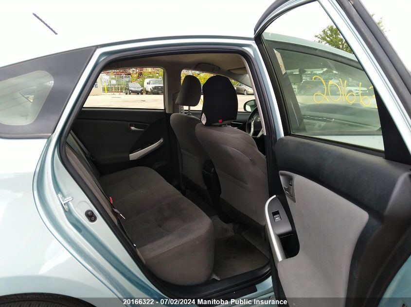 2014 Toyota Prius Plug-In VIN: JTDKN3DP5E3062065 Lot: 20166322