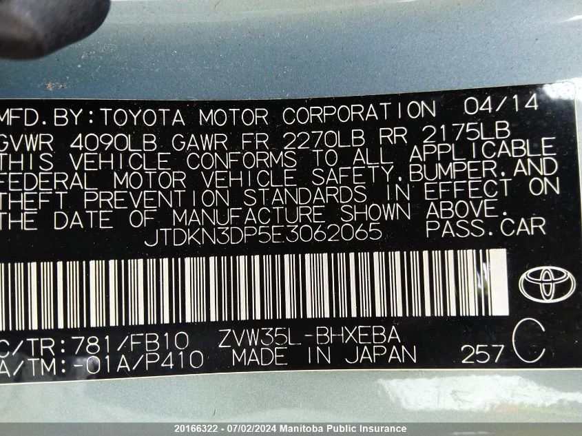 2014 Toyota Prius Plug-In VIN: JTDKN3DP5E3062065 Lot: 20166322