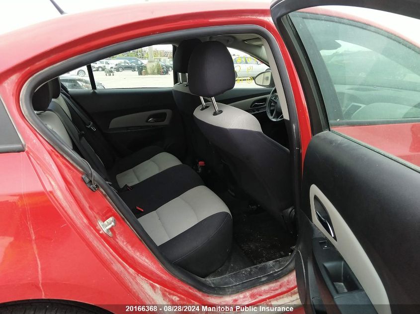 2014 Chevrolet Cruze Ls VIN: 1G1PL5SH4E7165899 Lot: 20166368