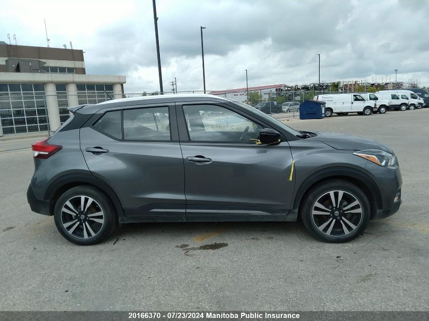2020 Nissan Kicks Sr VIN: 3N1CP5DV4LL506856 Lot: 20166370