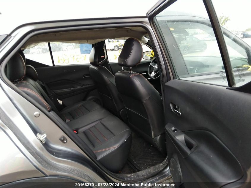 2020 Nissan Kicks Sr VIN: 3N1CP5DV4LL506856 Lot: 20166370