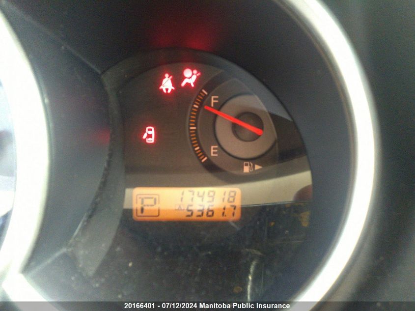 2007 Nissan Versa 1.8 Sl VIN: 3N1BC13E87L381836 Lot: 20166401