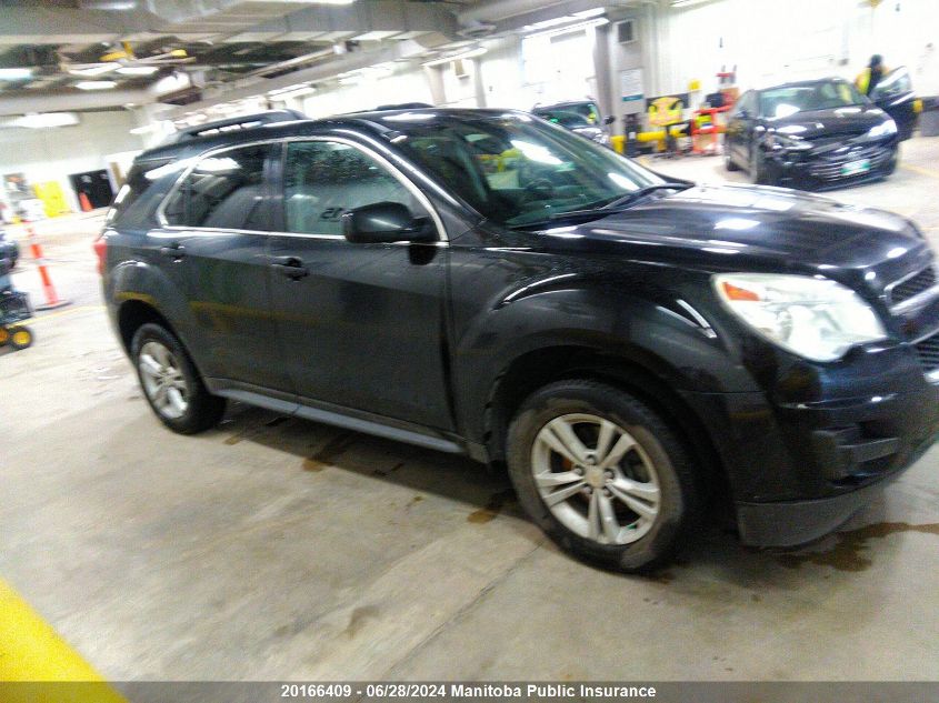 2015 Chevrolet Equinox Lt VIN: 2GNALBEK2F6380368 Lot: 20166409