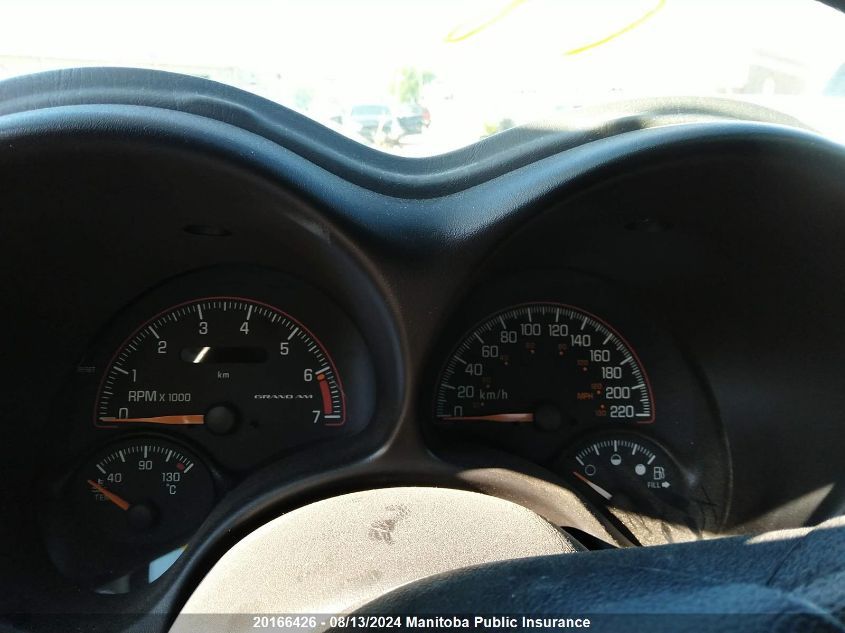 2004 Pontiac Grand Am Se VIN: 1G2NF52E84C171730 Lot: 20166426