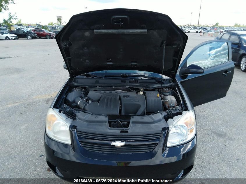 2007 Chevrolet Cobalt Ss VIN: 1G1AM15B277157127 Lot: 20166439