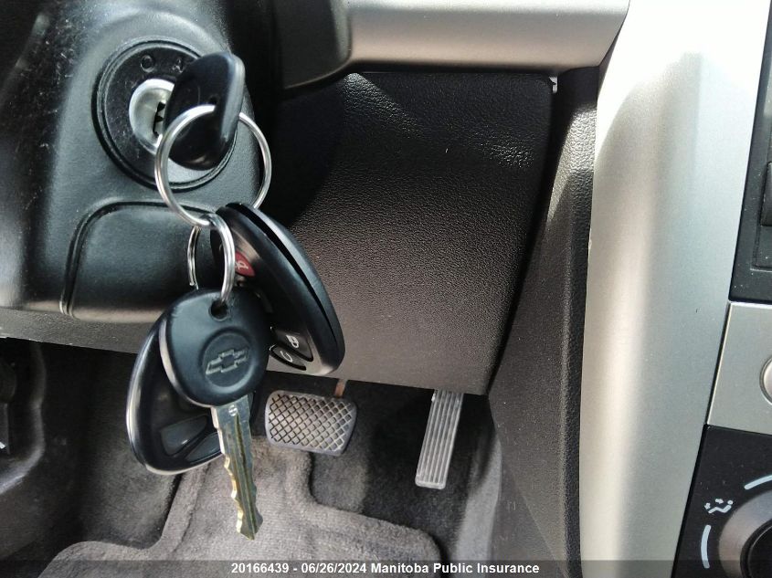 2007 Chevrolet Cobalt Ss VIN: 1G1AM15B277157127 Lot: 20166439