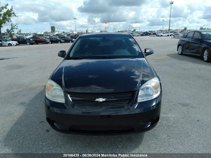 2007 Chevrolet Cobalt Ss VIN: 1G1AM15B277157127 Lot: 20166439