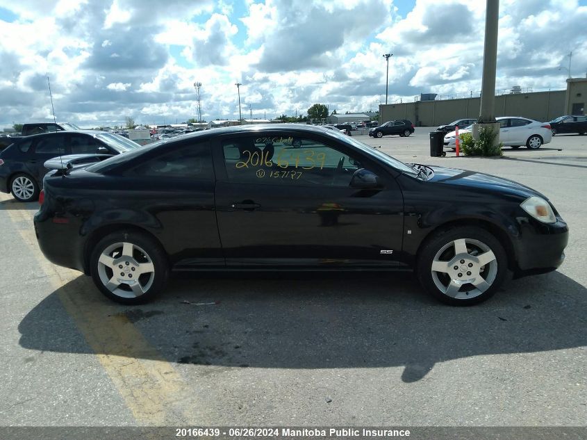 2007 Chevrolet Cobalt Ss VIN: 1G1AM15B277157127 Lot: 20166439