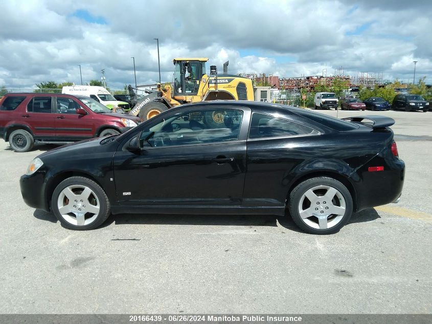 2007 Chevrolet Cobalt Ss VIN: 1G1AM15B277157127 Lot: 20166439