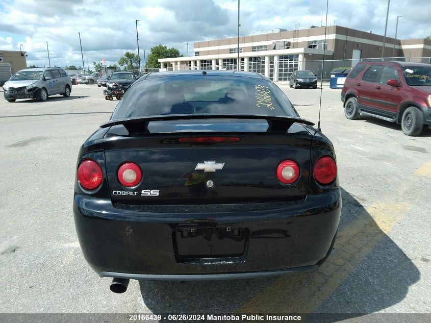 2007 Chevrolet Cobalt Ss VIN: 1G1AM15B277157127 Lot: 20166439