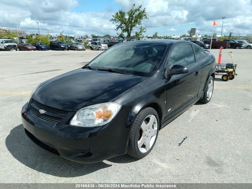 2007 Chevrolet Cobalt Ss VIN: 1G1AM15B277157127 Lot: 20166439