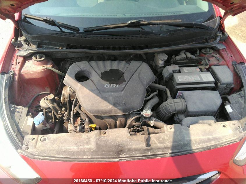 2015 Hyundai Accent Se VIN: KMHCT4AE6FU811269 Lot: 20166450