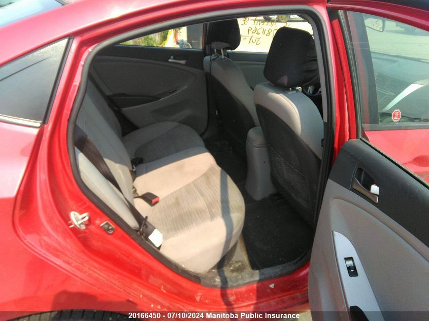 2015 Hyundai Accent Se VIN: KMHCT4AE6FU811269 Lot: 20166450