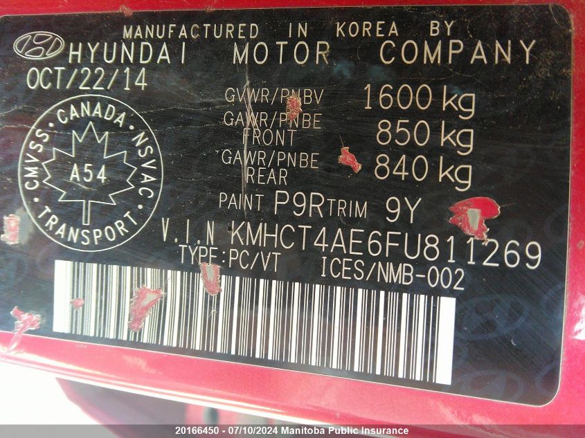 2015 Hyundai Accent Se VIN: KMHCT4AE6FU811269 Lot: 20166450