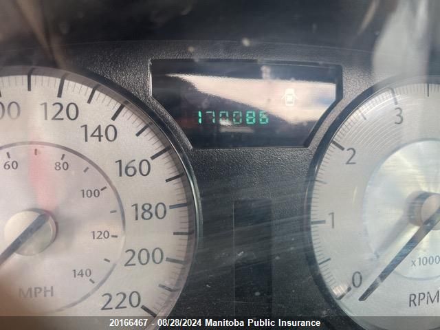 2009 Chrysler 300 Touring VIN: 2C3LA53V79H564790 Lot: 20166467