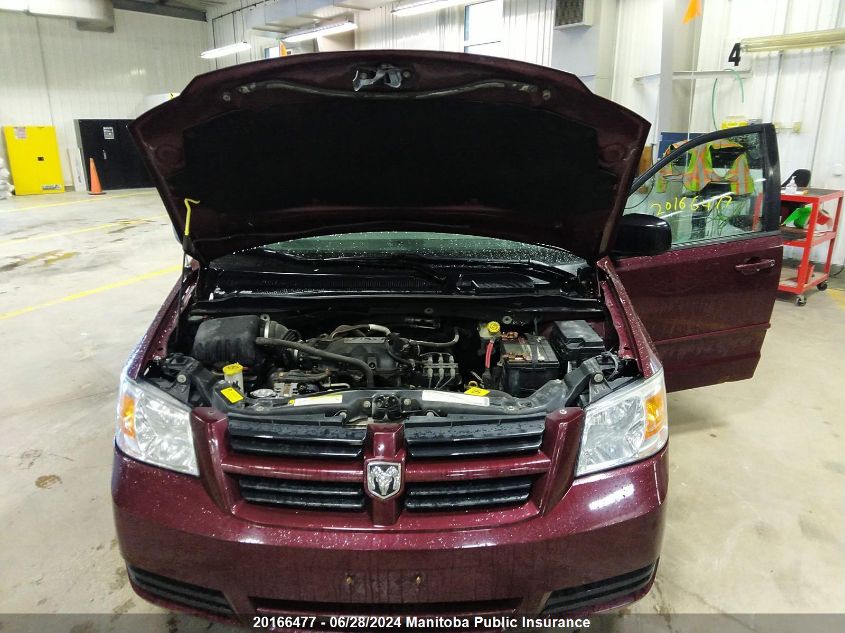 2009 Dodge Grand Caravan Se VIN: 2D8HN44E59R511936 Lot: 20166477