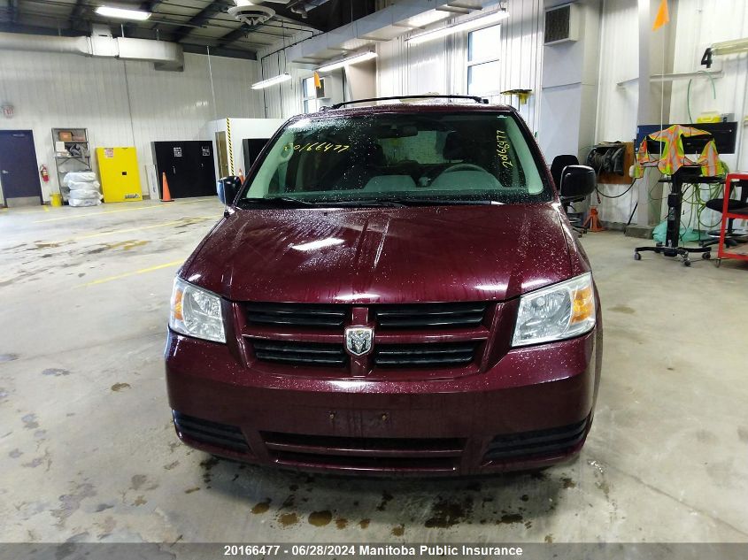 2009 Dodge Grand Caravan Se VIN: 2D8HN44E59R511936 Lot: 20166477