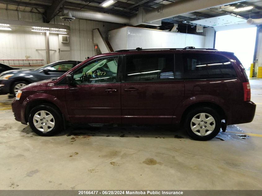 2009 Dodge Grand Caravan Se VIN: 2D8HN44E59R511936 Lot: 20166477