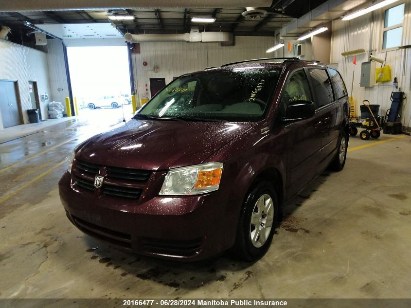 2009 Dodge Grand Caravan Se VIN: 2D8HN44E59R511936 Lot: 20166477