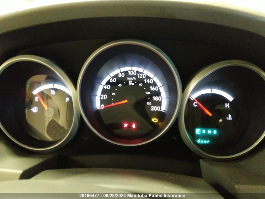 2009 Dodge Grand Caravan Se VIN: 2D8HN44E59R511936 Lot: 20166477