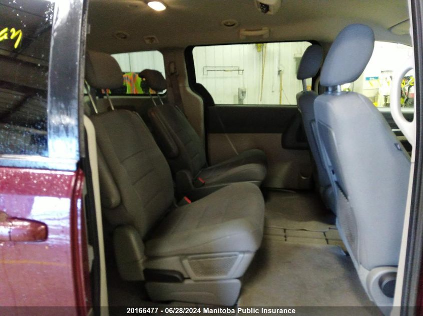 2009 Dodge Grand Caravan Se VIN: 2D8HN44E59R511936 Lot: 20166477