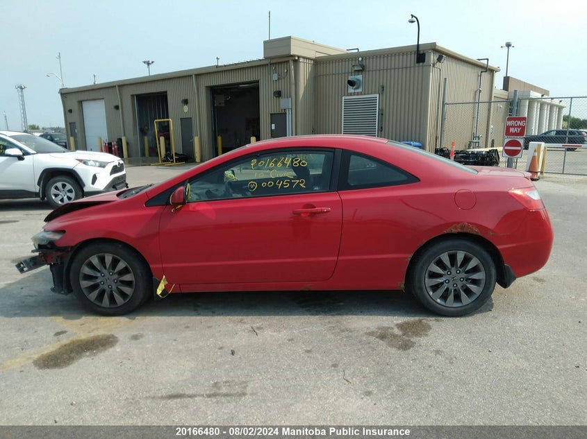 2010 Honda Civic Ex-L VIN: 2HGFG1B09AH004572 Lot: 20166480