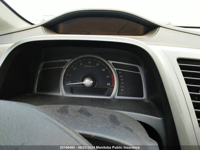 2010 Honda Civic Ex-L VIN: 2HGFG1B09AH004572 Lot: 20166480