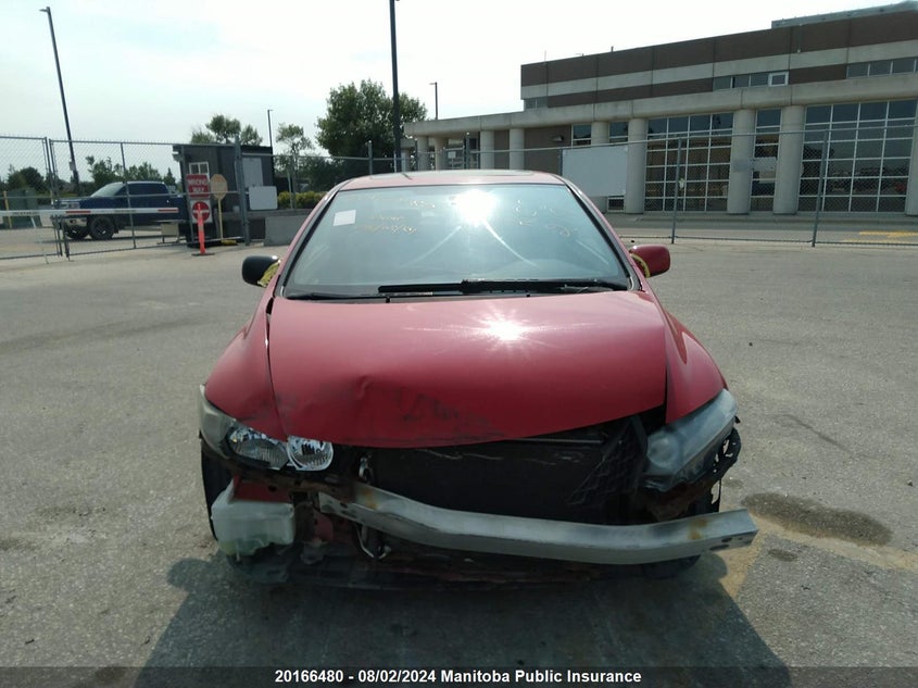 2010 Honda Civic Ex-L VIN: 2HGFG1B09AH004572 Lot: 20166480