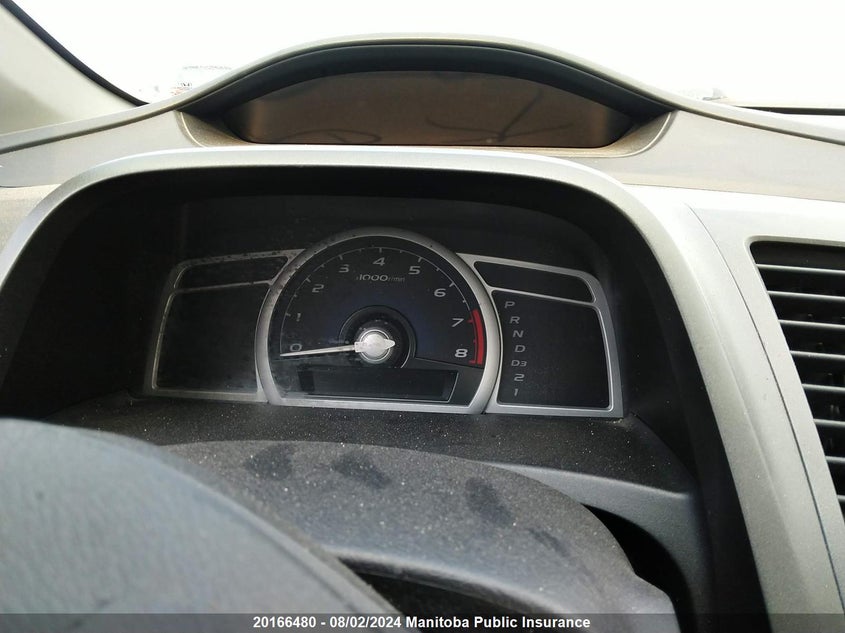 2010 Honda Civic Ex-L VIN: 2HGFG1B09AH004572 Lot: 20166480