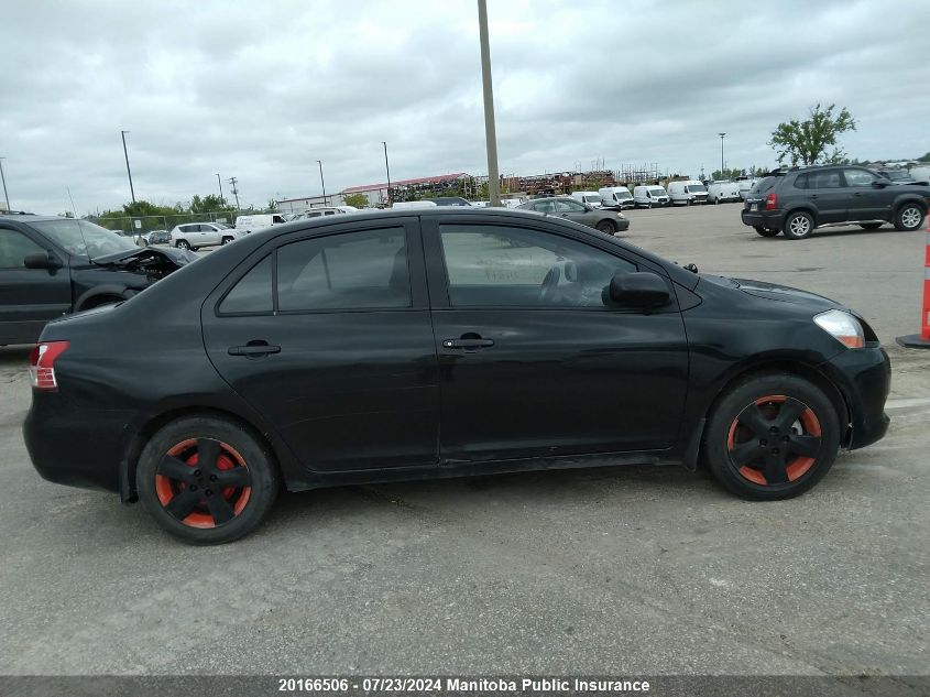 2007 Toyota Yaris VIN: JTDBT923971024619 Lot: 20166506