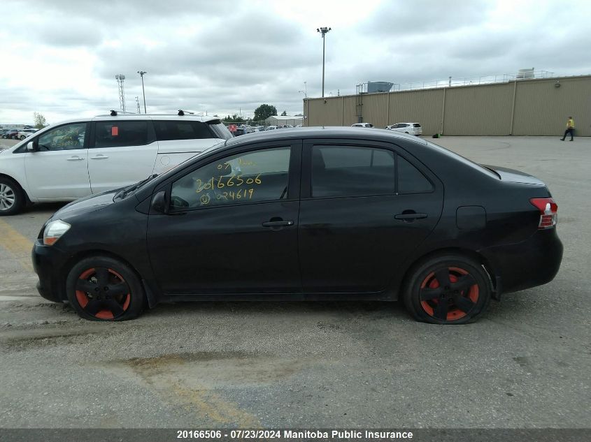 2007 Toyota Yaris VIN: JTDBT923971024619 Lot: 20166506