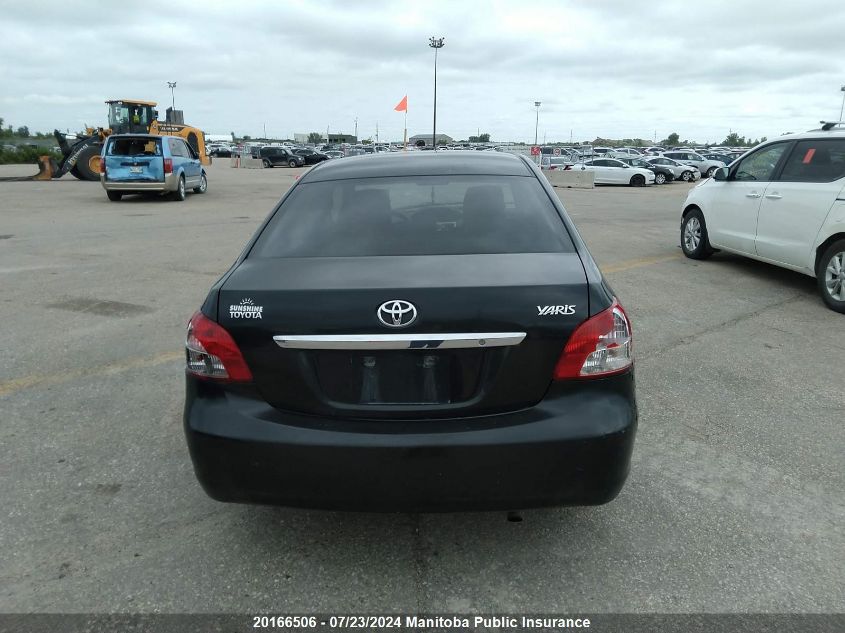 2007 Toyota Yaris VIN: JTDBT923971024619 Lot: 20166506