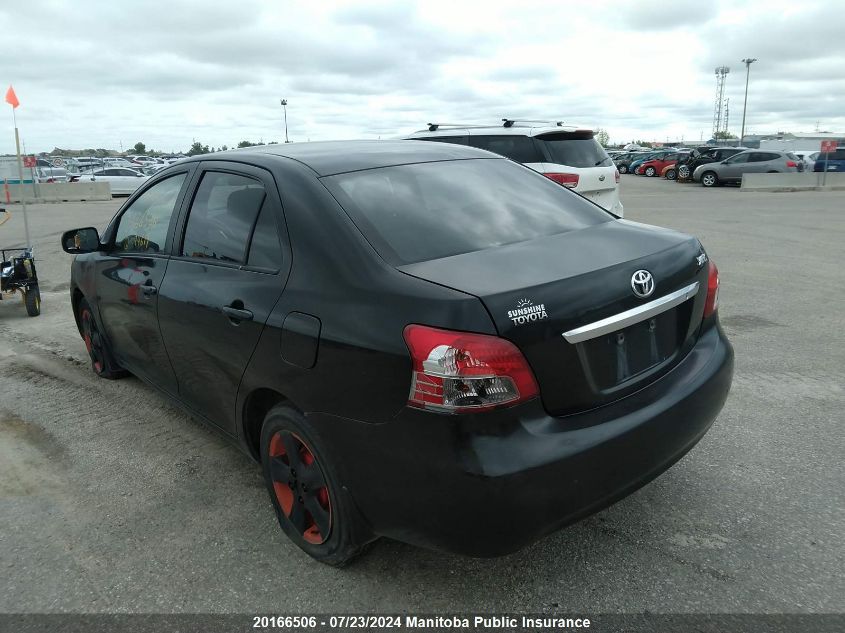 2007 Toyota Yaris VIN: JTDBT923971024619 Lot: 20166506
